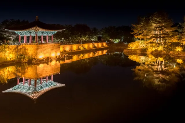 Anapji - Teiche am Rande der ehemaligen Silla-Festung Banwolseong in Gyeongju, Südkorea.