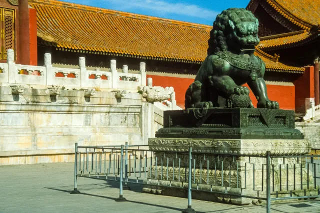 Impressions from the Forbidden City in Beijing