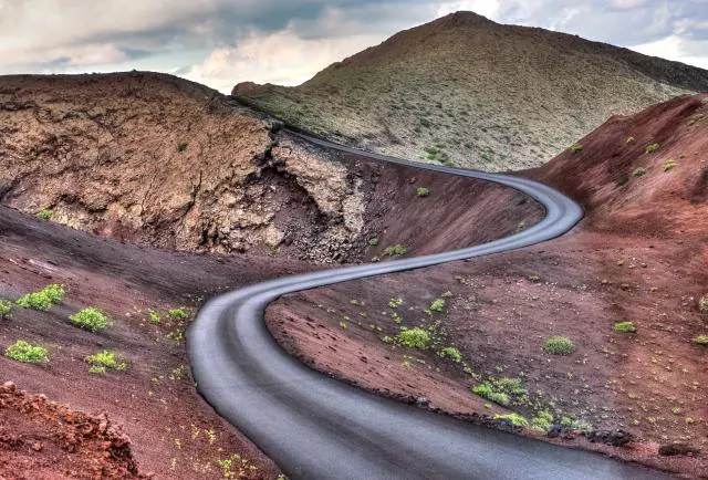 NFT 32: The Volcanoes of Lanzarote